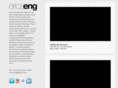 ericaeng.com