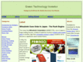 green-technology-investor.com