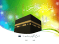 masjed110.com