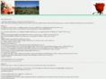 saihouji.net