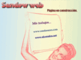 sandewweb.com