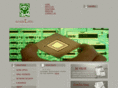 smartzec.com