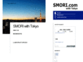 smori.com