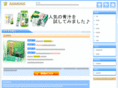 super-sprout.com