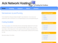 acknetworkhosting.com