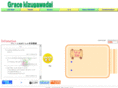 grace-kizugawadai.com