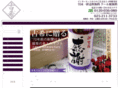 koki70.com