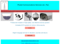 phuketcommunications.com