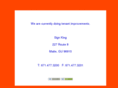 signkingguam.com