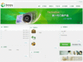 techrefine.com
