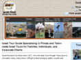 tourguideinisrael.com