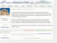 chance365.net