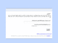 e5ta9er.com