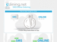 edining.net