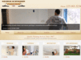 gschneiderpainting.com
