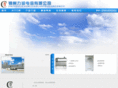 jzlcdl.com
