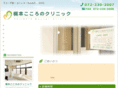kajimoto-kokoro.com