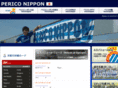 periconippon.net