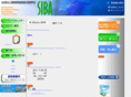 siba.or.jp