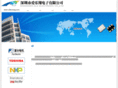 ailexiang.com
