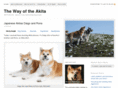 akita-blog.com