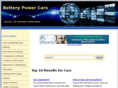 batterypowercars.org