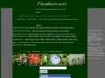 floralbum.com