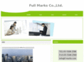 full-marks.net