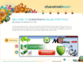 itpotli.com