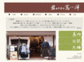 kimonofuyou.com