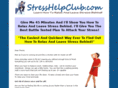 stresshelpclub.com