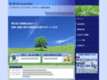 ebaccounts.co.jp