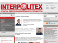 interpolitex.ru