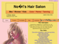 noelshairsalon.com