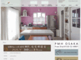 papamamahouse-osaka.com