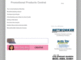 promotionalproductscentral.com
