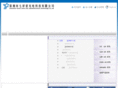 qcx-led.com