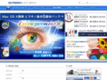 screen-mt.com