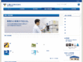 taiyo-news.com