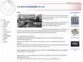 tuning-china.com