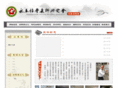 baihequan.com