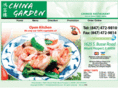 chinagardenonline.com