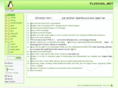 fluxcoil.net