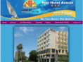nilehotel-aswan.com