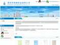 szyangfeng.com
