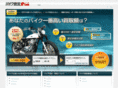 willsam.com