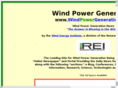 windturbinegenerators.net