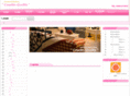 aswelljp.com