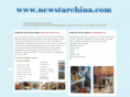 newstarstone.com