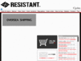 resistant.jp
